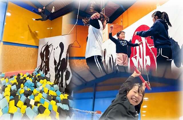 トランポリンゾーンNEXTは一宮最大級の貸切制トランポリン施設です